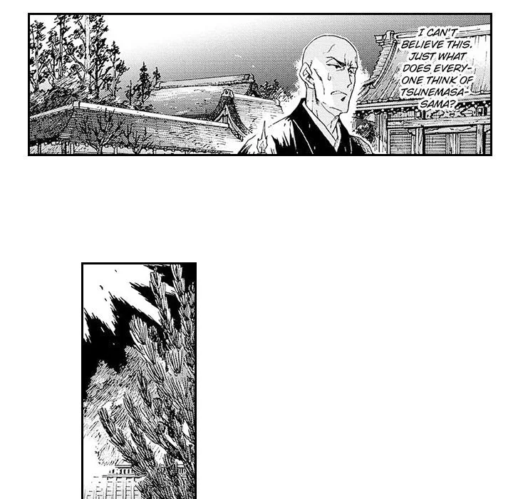 Contract Of Cherry Blossom Guilt - Chapter 13